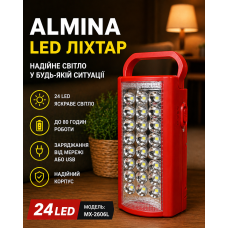 Ліхтар акумуляторний ALMINA MX-2606L 24 LED 6V 4Ah з USB-роз'ємом червоний