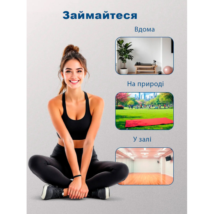 Набір гумки для фітнесу Fitness, гумовий стрічковий еспандер для тренувань, гумові петлі (5 шт./пач.)