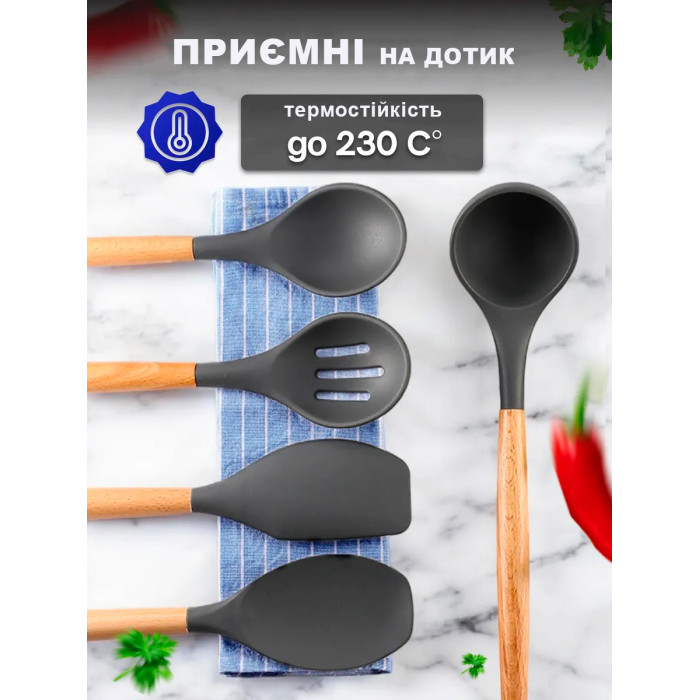 Набір кухонного приладдя Kitchen Set 12 предметів, силіконовий кухонний набір (тримач - дерево)