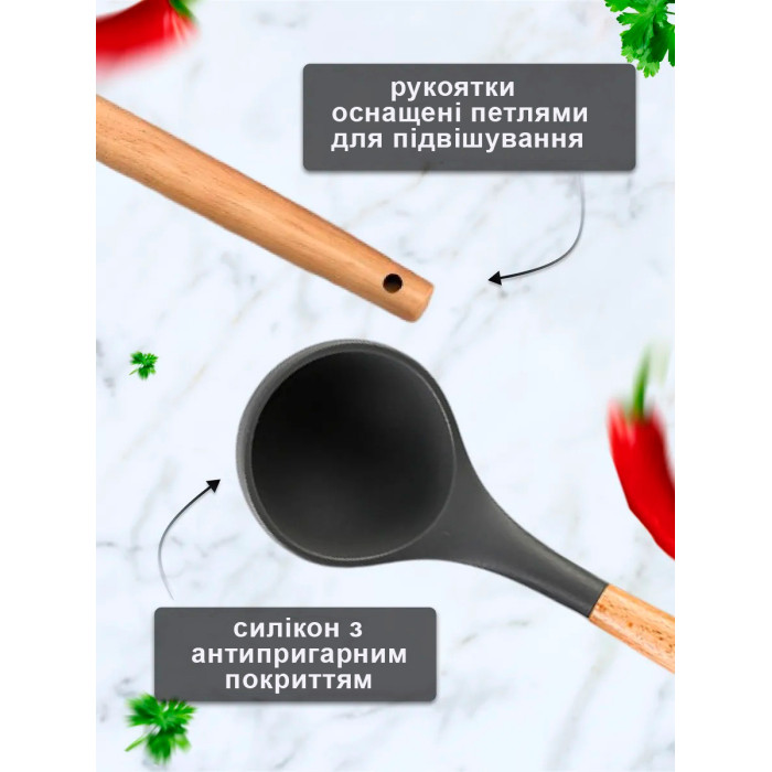 Набір кухонного приладдя Kitchen Set 12 предметів, силіконовий кухонний набір (тримач - дерево)