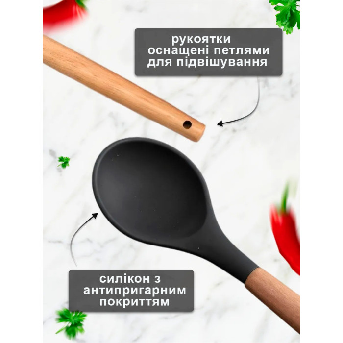 Кухонний набір з 19 предметів із силікону та бамбука з ножами, ножицями та дошкою, чорний