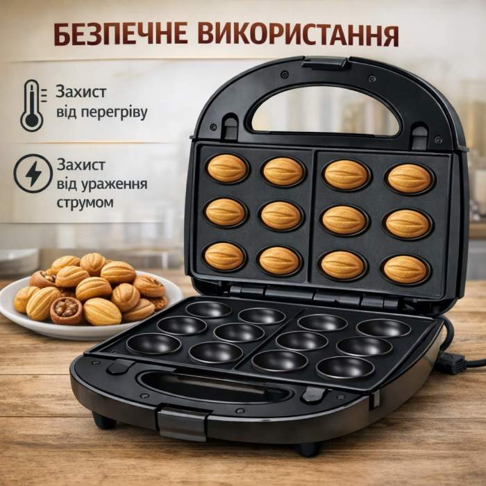Мультипекар Opera OP-908 4 в 1