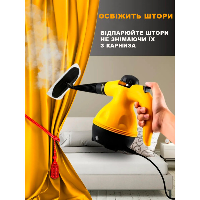 Ручний відпарювач Steam Cleaner DF-A001, 1000 Вт, з функцією пароочисника