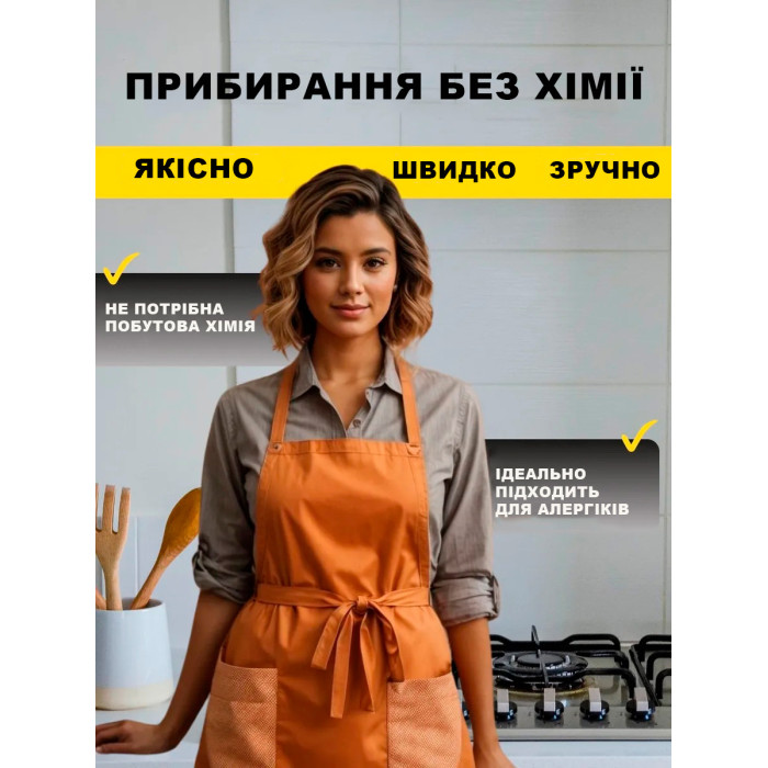 Ручний відпарювач Steam Cleaner DF-A001, 1000 Вт, з функцією пароочисника