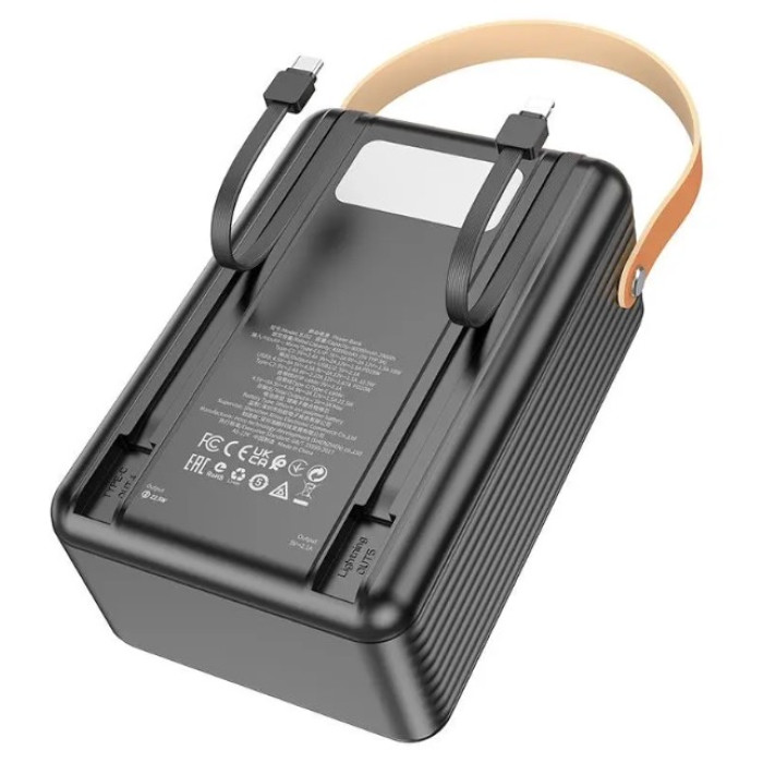 Power Bank BOROFONE BJ32 80000 mAh, 22.5 Вт, з цифровим дисплеєм, ліхтариком і вбудованими кабелями