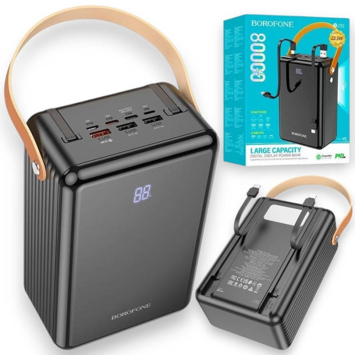 Power Bank BOROFONE BJ32 80000 mAh, 22.5 Вт, з цифровим дисплеєм, ліхтариком і вбудованими кабелями