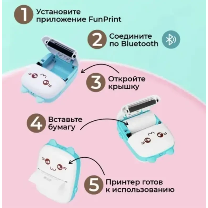 Портативний міні принтер Mini Printer термопринтер кишеньковий дитячий Синій +1 рулон