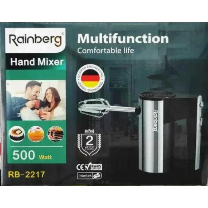Міксер ручний Rainberg RB-2217 5 швидкостей 500W