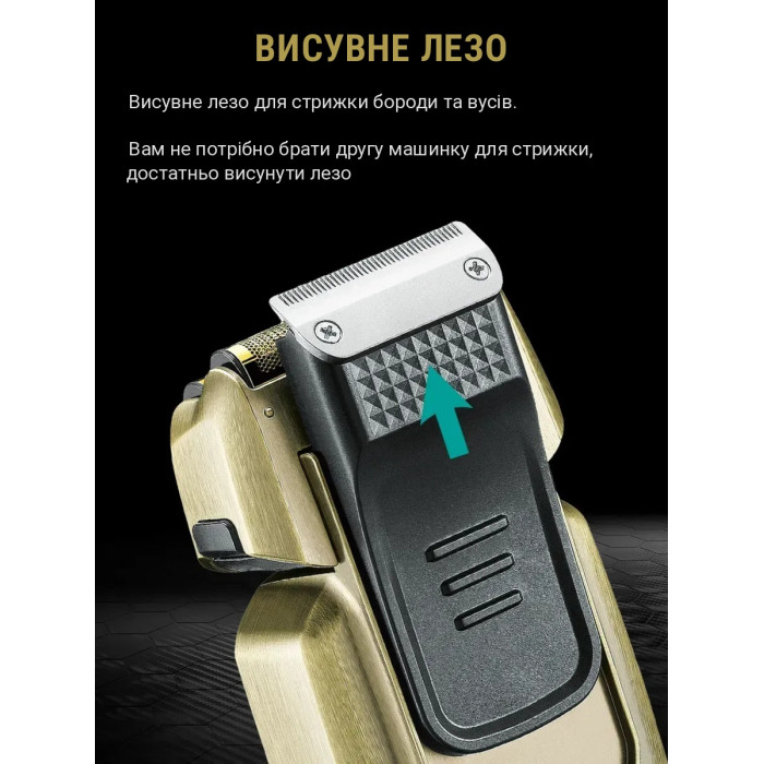 Акумуляторна сіткова електробритва VGR V-337 з LED-дисплеєм, Waterproof IPX6