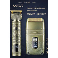 Машинка для стрижки волосся та бороди + шейвер VGR V-649, 4 насадки 1–7 мм, USB Type-C, вологозахист IPX6