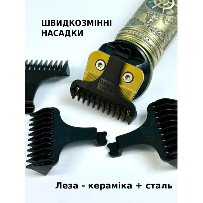 Машинка для стрижки волосся та бороди + шейвер VGR V-649