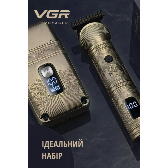 Машинка для стрижки волосся та бороди + шейвер VGR V-649